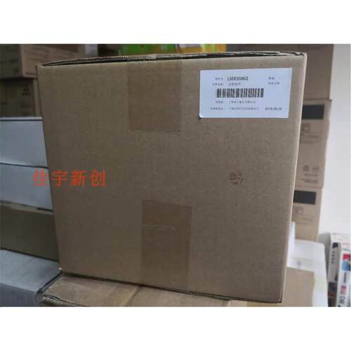 原装施乐S2110N S2110NDA定影组件 定影器 加热组件 定影单元全新