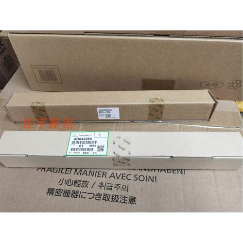 原装理光MPC3054 2554 3554 4054 6054 5054充电辊2555充电棒清洁
