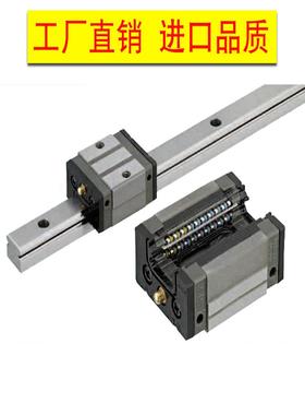 微型直线导轨SSEBSN10-155/175/SSEBSN10-195/SSEBSN10215