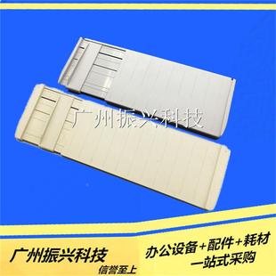 2088 6735k 透明盖 2680T导纸板 2780 6630k 富士通6730K 8050k