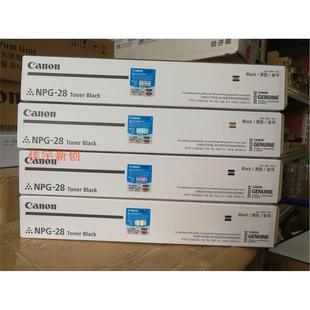 2016 28粉盒2420 2318 23202022墨粉2422 G28碳粉 原装 2018 佳能G