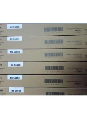 夏普mx-3608 4608N 5608 3658硒鼓4658 5658 560DR鼓芯 原装品质