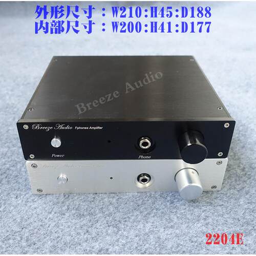 -配合伟良E3/E4耳放电路的1U高度耳放机箱2204耳放全铝机箱