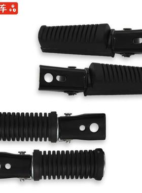 轻骑游侠250U侠200.3X原厂GN125摩托车通用后脚蹬后搁脚后脚踏