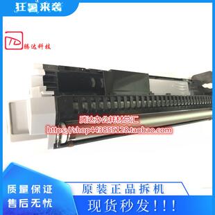 3010 3010I 3510 3011I显影仓 显影组件 原装 显影器 京瓷3511I