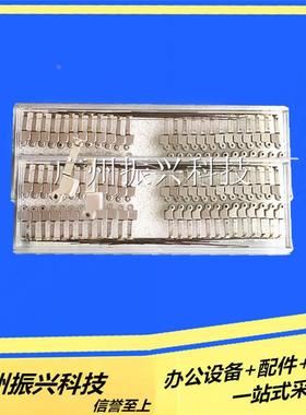 原装 爱普生LQ1170  680K 1900k 2080  2070 k4  k1 1600k3打印针