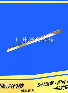 爱普生EPSON LQ21701600K31900K2 2180 20702080长钢片 压纸片