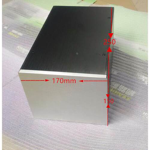 全铝电源机箱 功放机箱1715A 小多用途全铝机箱