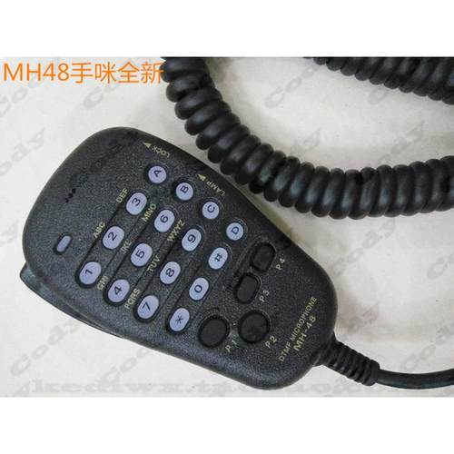八重州车载台FT7800R/FT7900/FT8800R/FT8900R手咪 MH-48A6J话咪