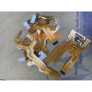 DEP570 P6620i DP2600e喇叭写频口排线 P6620 摩托罗拉对讲机XiR