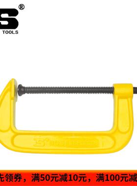 波斯工具 轻型G字夹 G型夹 C夹 木工夹 2寸-8寸 BS520902 正品