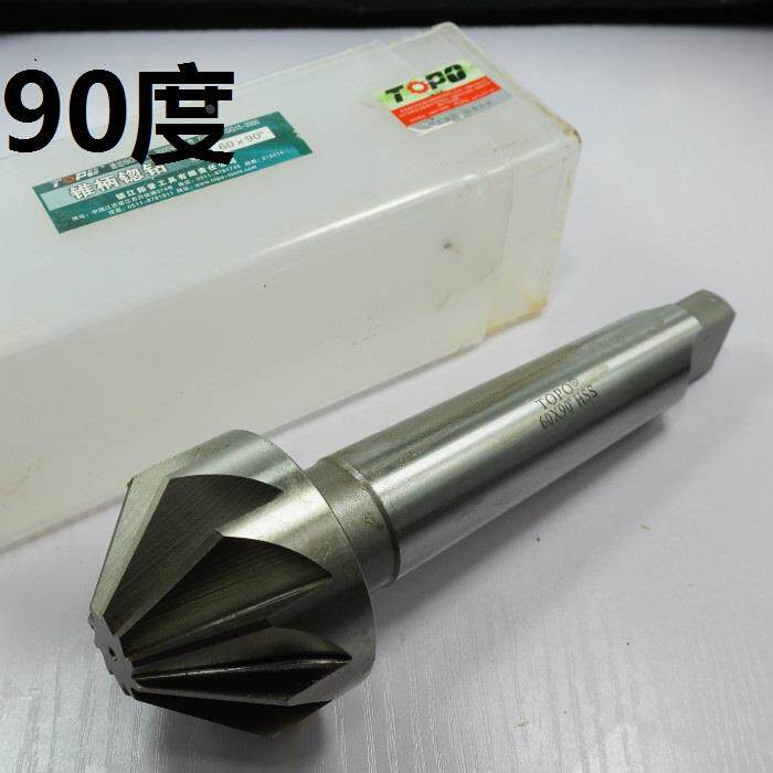 锥柄锪钻80*90