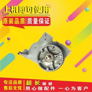 3344 6302C 6303主齿轮速印机配件 理光DX3443C主驱动齿轮 原装