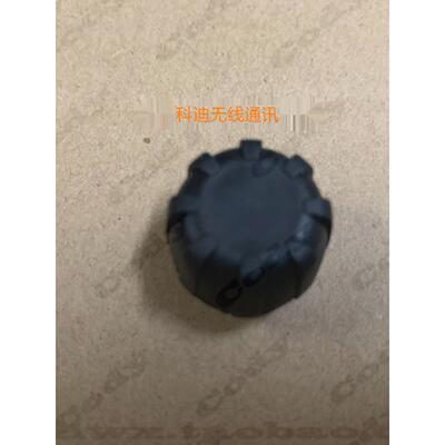 摩托罗拉车载台XIR M8268 M8220 M8260 XPR 6550车载台旋钮帽