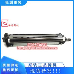 京瓷TASKalfa4002i 5002i 6002i硒鼓 套鼓 鼓架 鼓组件