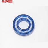 31002 可拆卸 滚动 物理摩擦实验 物理教学仪器 滑动 轴承模型