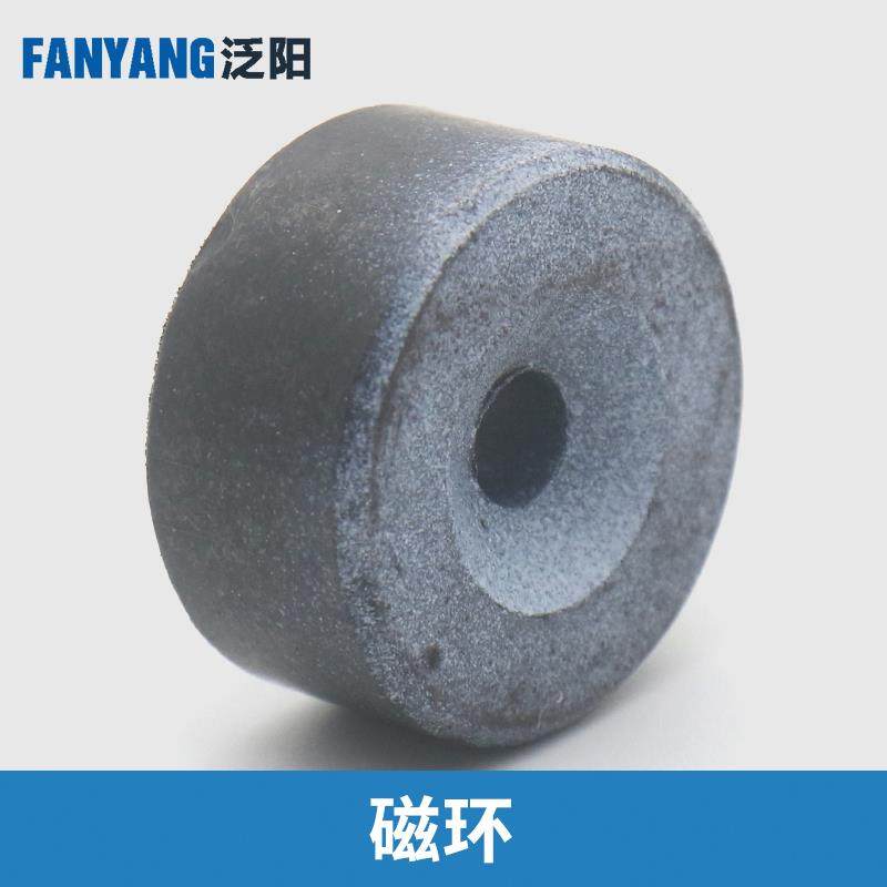 泛阳配套磁环KCB-1双稳单柱白色磁保开关 东海电梯双稳态开关