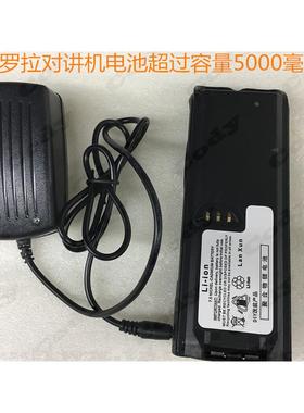 摩托罗拉XTS3000 XTS5000 XTS3500锂电池DIY电池5000毫安