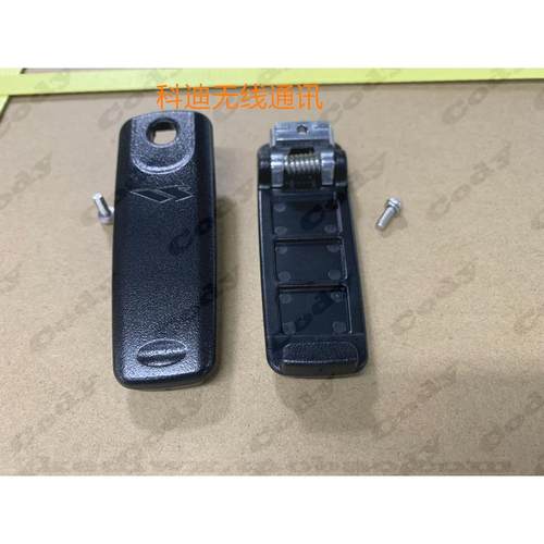 威泰克斯对讲机VX351 VX354 VX228 VX231 VX400背夹夹子后 夹腰夹