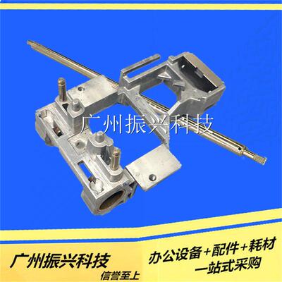 爱普生EPSON LQ590KII 595kII  1600k4h 1600KIVH 字车架 字车杆