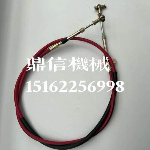 徐工吊车50吨原厂挂档拉线选挡拉线徐工吊车配件
