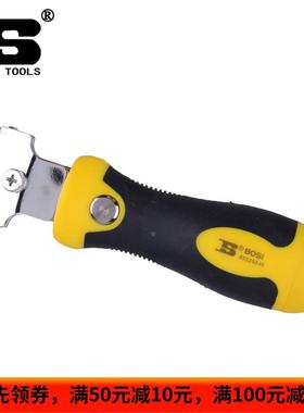 波斯工具 伸缩刮刀 清洁玻璃板地砖墙壁去污配四刀片bs529240正品