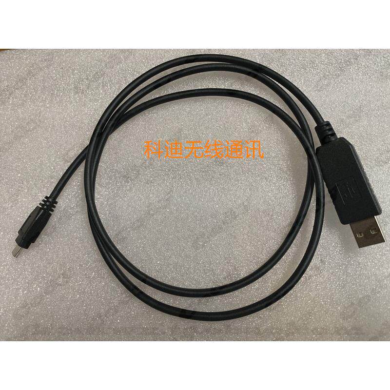海能达写频线TD350 TD360 TD370 BD300数据线 电脑编程线 写频线