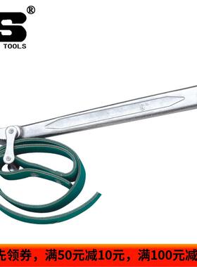 波斯皮带钳皮带扳手机油滤清器扳手管材皮带钳高碳钢9寸BS520819