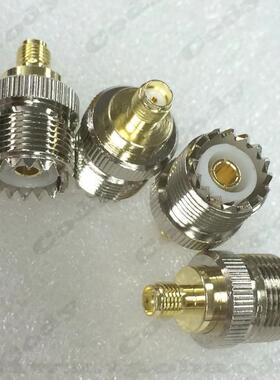 对讲机转接头MTS2000 XIR P8268 P8200 XPR6550 VISAR 转接头转M