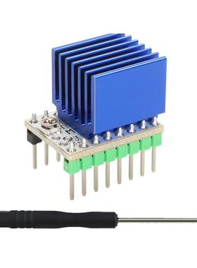 TMC2208V2.0步进电机驱动模块静音3D打印机配件256细分峰值电流2A