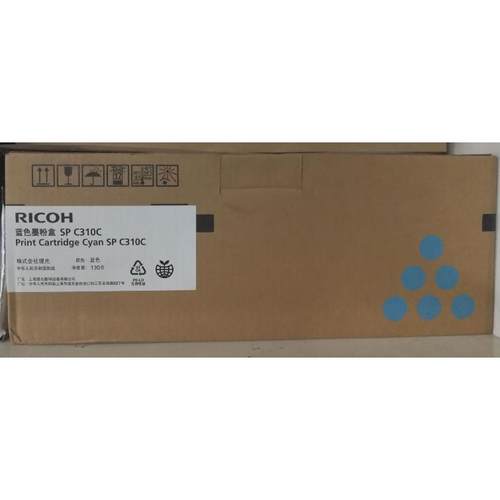 理光原装SPC310HC硒鼓SPC231SF/C312DN/C242DN黑彩粉盒墨粉鼓总成