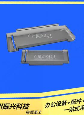 映美 YM 530K 映美540k DP600+ 防尘盖  透明前盖板 老款