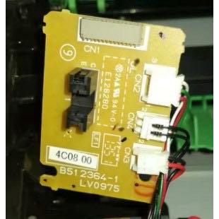 富士施乐M115B M115 P115B M118 进纸感应器DC控制小板打印机配件