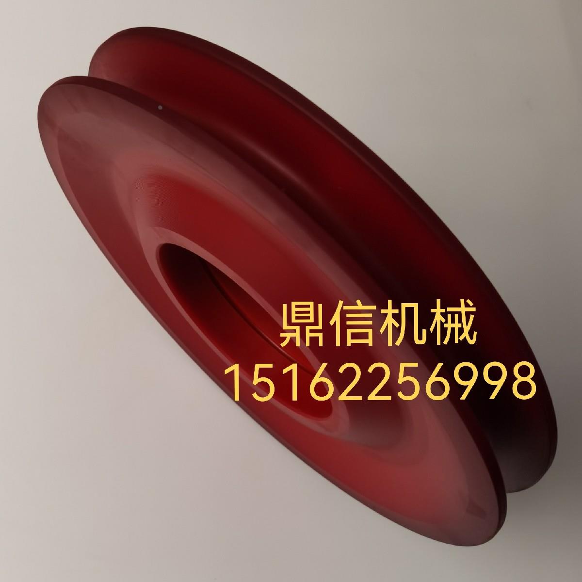 徐工吊车原厂滑轮16D20B25K25K5-125K5A尺寸330/130