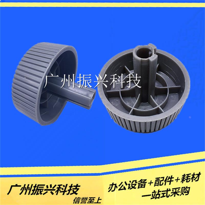 爱普生EPSON-LQ1600K3H 590K 2090 FX2190 FX890 FX2175手柄 旋钮