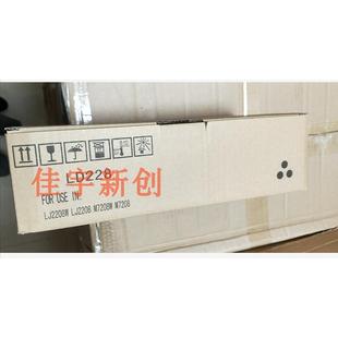 适联想m7208w硒鼓m7268w粉盒LJ2208w M7218w碳粉2268w墨盒 LJ2218