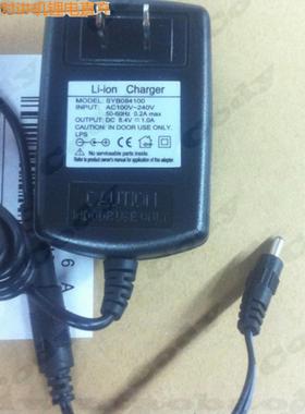 适配建伍TK208/TK308/TH22AT/TH42AT/79AT对讲机配件电池充电器