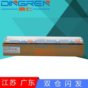 M623 M753 适用 M623N 清洁纸 定影清洁纸 M623U 夏普623