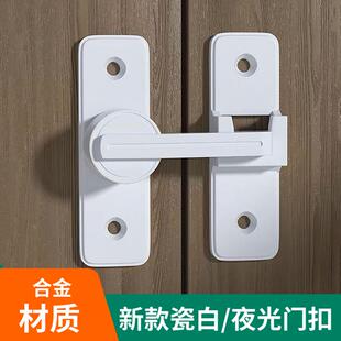 卧室门锁免打孔简易门锁门闩插销锁扣木门房门锁卡扣门窗反锁神器