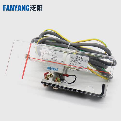 电梯门锁YT-DLS1 DK-RN4双触点开关盒YT-DLSI适用日立广日永大