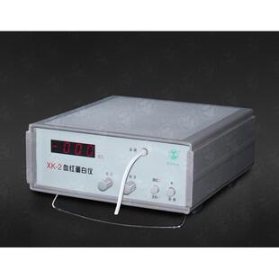 【新康牌】XK-2血红蛋白仪 模拟定标