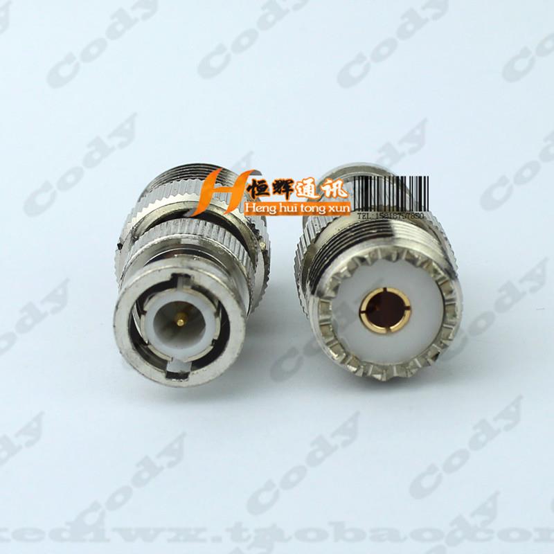车载台GM3188 GM3688 GM338 M8268转接头 V8转接头BNC公转M母