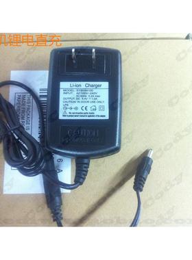 建伍TK208 TK308 TH22AT TH42AT TH79AT对讲机充电器直充电池插孔