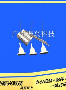 原装 实达AR970 HDL2000 打印针 AR970 HDL2000原柄原丝 支/元