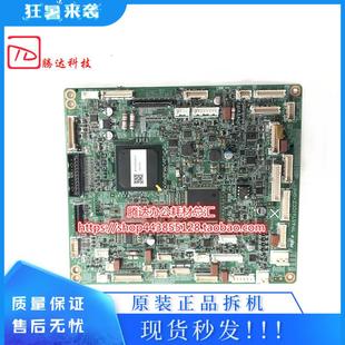 3011i 3510i 3511i 主板 打印板驱动板 京瓷 主控制板 3010i