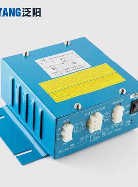 电梯夹绳器控制电源HH106C HH106B 沪宁钢丝绳制动器 适用日立