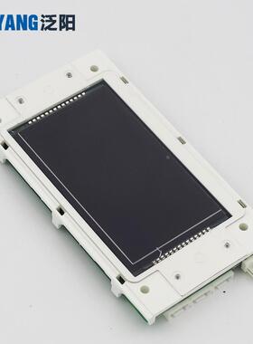 LMSYN430DT CAN电梯新时达外呼显示板SYNEY-HCB-430C适用西尼曼隆