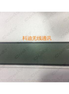 八重州车载台对讲机电台液晶FT7900 FT7800车载台液晶屏LED