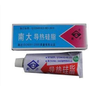 正品 南大导热硅脂 散热脂 功率管cpu散热介质 不固化导热膏 80g