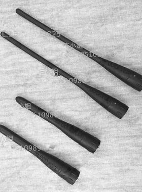 建伍对讲机TK308 TK208 TH28A TH48A 42AT 22AT TH78对讲机天线